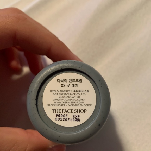 Flower Hand cream - Picture 4 of 4